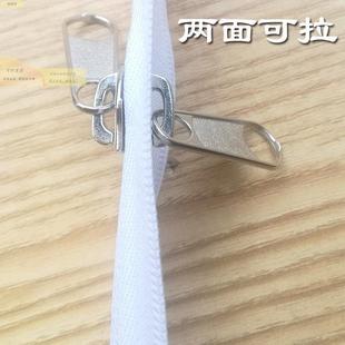 双拉链蚊帐篷篷拉链条里车322外可拉双头3号号8面号510尼龙拉锁配