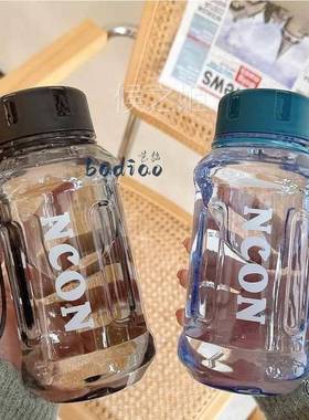 大容量学水杯耐高便携过茶杯48176创温意防摔生男女户外运动健滤