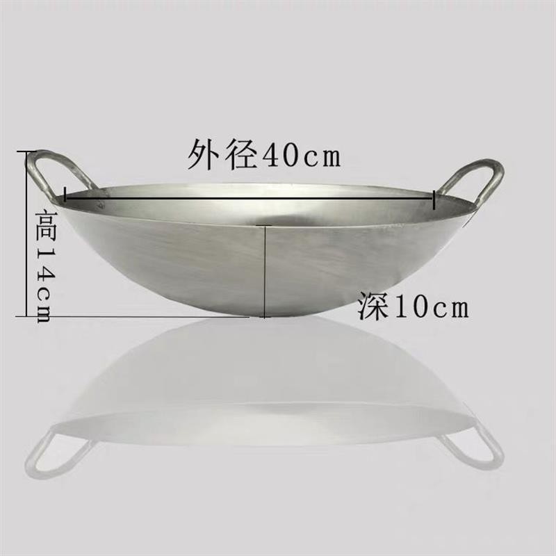 能无底锅不锈钢穿底通底锅防风圈节灶雅居坊柴火灶底高压锅座大灶