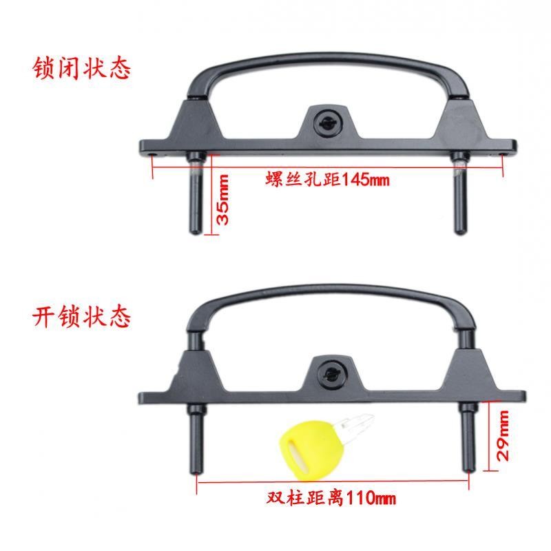 纱金锁刚网纱窗配件锁金钢网纱锁金刚窗网雅居坊两窗柱锁双点锁扣