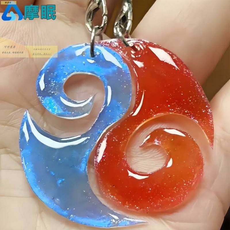 现货！哪吒2魔丸灵珠树脂夜光挂件创意饰品敖丙同人周边纪念礼物