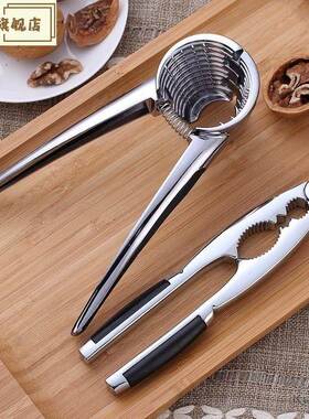 白果银杏剥壳桃89982工子夏威夷具果夹子核破壳方便钳银杏