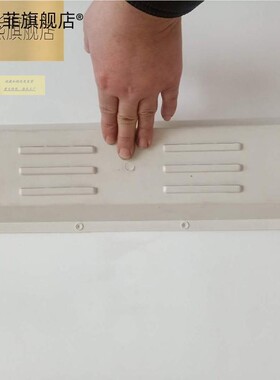 饭蒸车料盒蒸饭柜蒸箱配件塑后盖接线盒护38509线盒电盖源