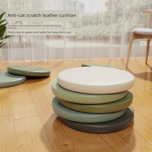 圆形坐垫皮革记忆棉防滑餐椅垫吧台凳垫卡座飘窗蒲团榻榻米软垫子