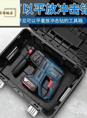 工具家93260多功能五金收纳用箱电工专用车载提手空箱加宽箱大号