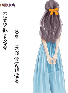 门纸遮丑墙面墙壁装饰品案墙贴画贴图小墙纸自默认2AK9粘卧室房间