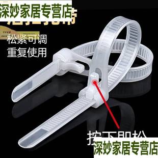 可重用索带可松式活扣尼龙扎带塑料可退式拆卸强力彩色塑料扎线带