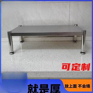 不锈钢高30置物架宽20x35cm40厘米45x25x50/60公分单层橱柜分层架