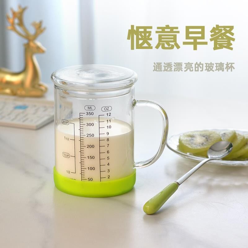 儿童刻牛奶杯玻璃量度杯微波加e796b0e3热杯家用升杯有盖奶粉耐热