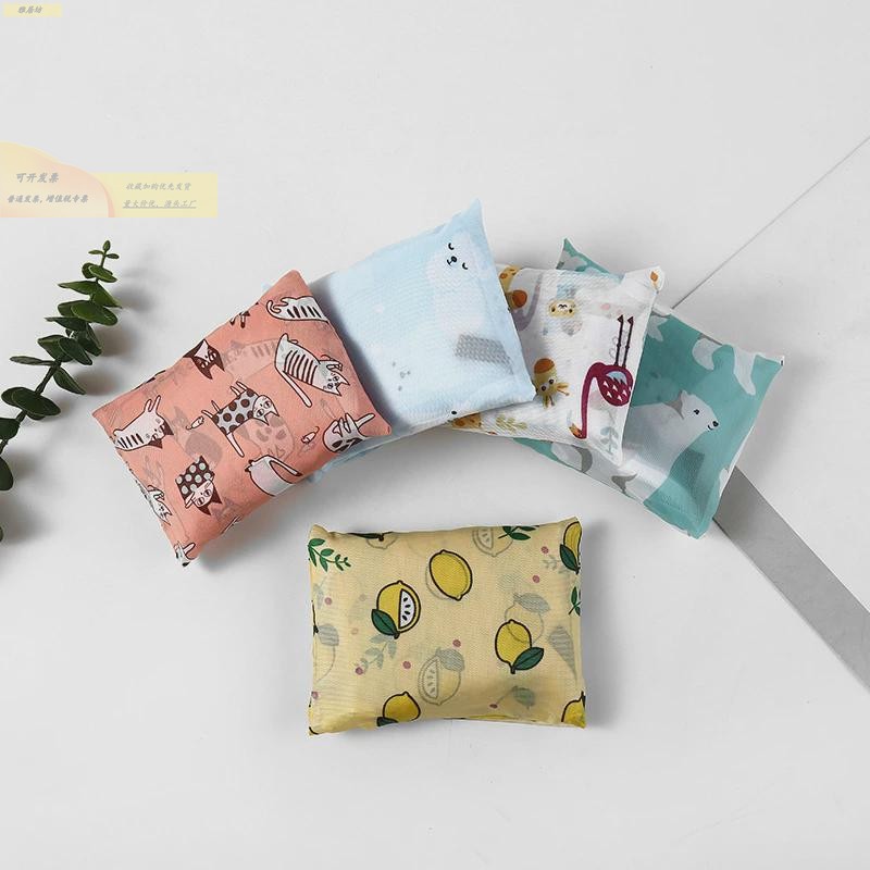 超大容量便携式超市环保购物袋折叠轻防水买菜包手提袋单肩收纳袋