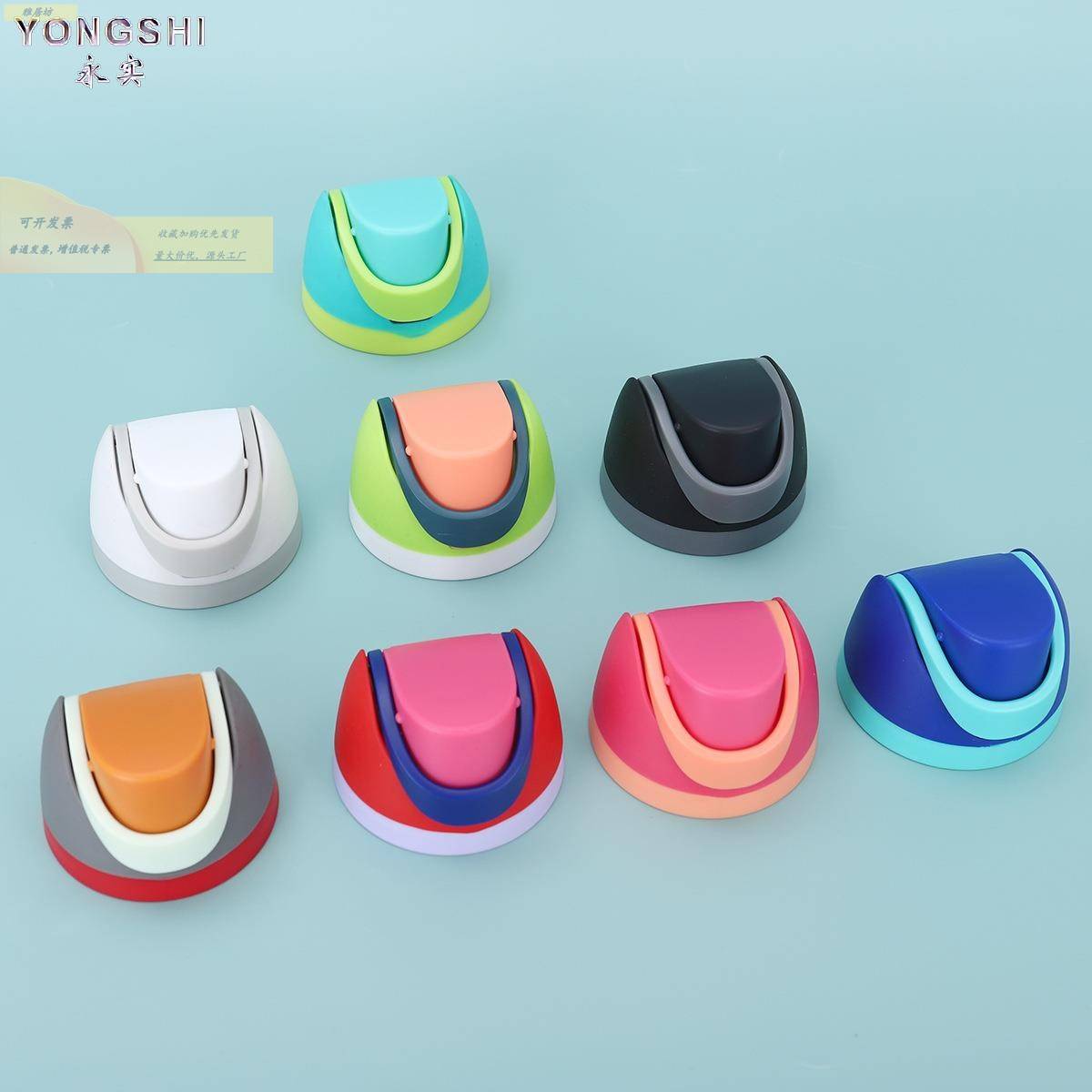 跨境owala同款保温杯盖密封防漏塑料双饮盖户外便携提手运动水壶