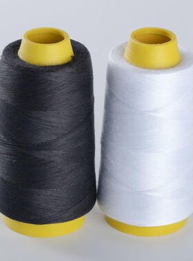 车家用线缝线手纫缝工缝衣线黑线白线平线大卷线402纫机宝58401塔