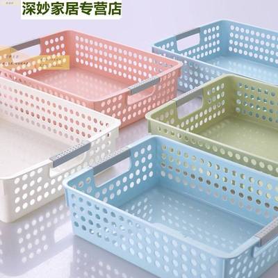桌面塑料财务票据收纳筐长方形厨房杂物A4文件整理化妆品置物篮子