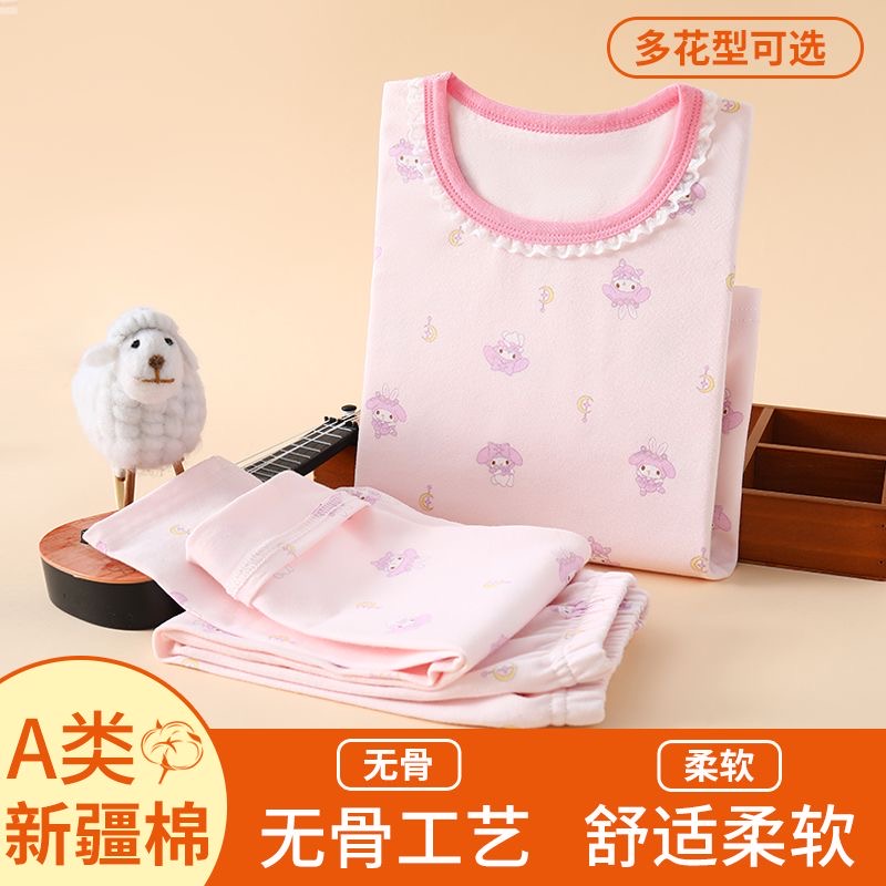 儿童睡衣纯棉家居服套装