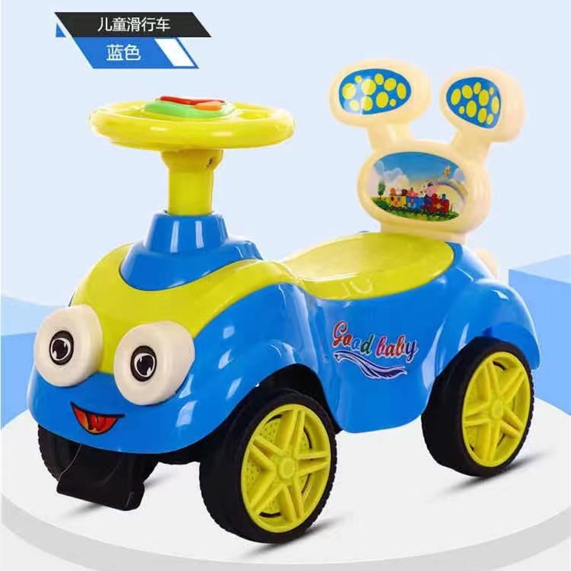 儿童扭扭车四轮溜溜车1-w3岁宝宝滑行车小孩带靠背玩具车
