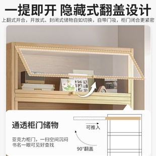 全实木书架落地置物架防尘柜子储物儿童客厅收纳学生X靠墙家用书