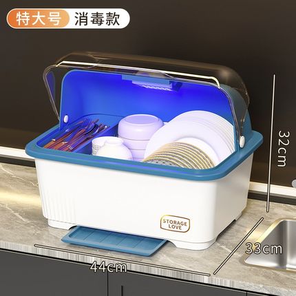 小型沥水消毒碗柜餐具碗s盘箱家用厨房碗筷架出租屋碗碟收纳箱碗