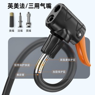 不锈钢打气筒自行车家用高压打气筒便携电动车V汽车打气筒跨境