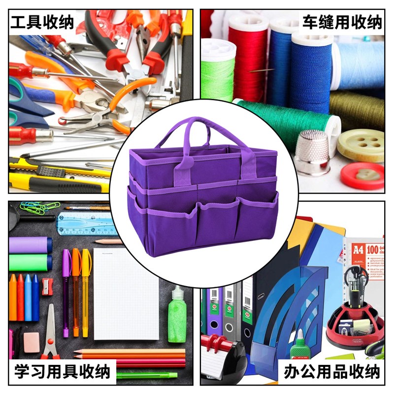 跨境多口袋教师手提袋妈咪袋园艺工具箱文具收纳S包办公学习收纳