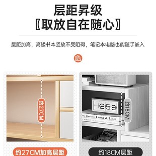桌面置物架桌上书k架书桌收纳储物柜简易柜子家用办公室多层小书