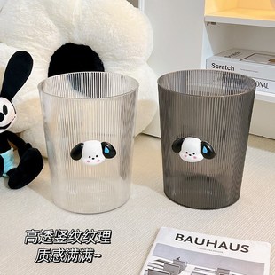 高颜值客厅轻奢可爱宿舍卧室厨房卫生间厕所 垃圾桶家用202j4新款
