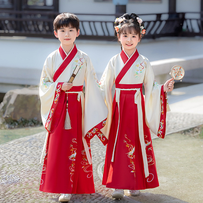 儿童古装汉服男童女童唐装国学服小学生开笔礼弟子规书童演出服装