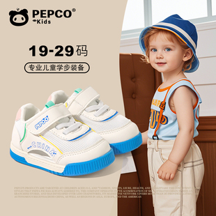 小猪班纳小童鞋夏儿童幼童宝宝鞋轻便舒适机能鞋板鞋魔术贴男女童