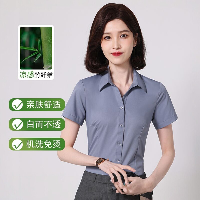 竹纤维方领灰色衬衫女短袖薄款职业装工作服上班工装女士蓝色衬衣