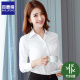 大码 竹纤维职业白色衬衫 工作服 春秋新款 蓝衬衣短袖 女长袖 气质正装