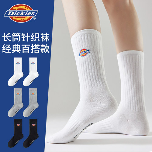 Dickies袜子女2025新款爆款冬纯棉防臭白色运动青少年男士中筒袜