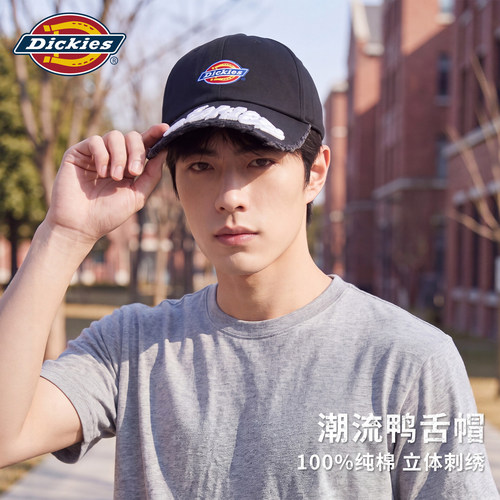 Dickies帽子男款秋季纯棉透气遮阳帽做旧美式鸭舌帽立体字母刺绣