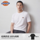 Dickies打底内搭夏季 青少年潮牌2026新款 透气纯棉衣服短袖 t恤男款