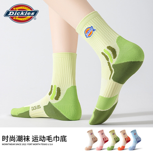 Dickies袜子女款2026新款爆款毛巾袜女士中筒袜跑步健身网球棉袜