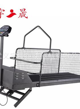 宠物跑步机狗跑步机动物用跑步机狗狗训练器材C300WS静音