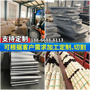 铅箔铅皮卷钓鱼纯软超薄铅0.1毫米--3毫米定制尺寸防辐射铅板铅片