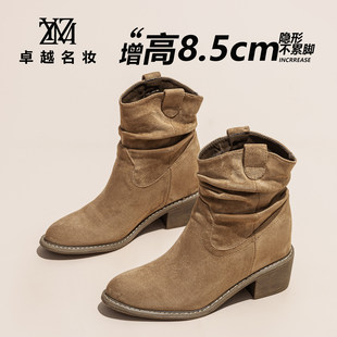 厚底马丁靴女2025秋季流行时尚百搭靴子休闲内增高小个子女鞋P070