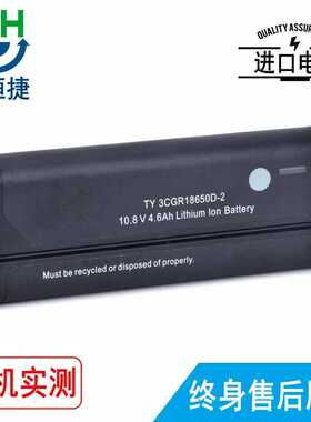 适用安捷伦 N9330B N9340B N9330A N9330 N9334 NF2040XD 电池