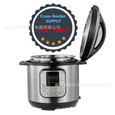 美规110V电压力锅Pressure cooker英文跨境电商家用6升压力锅现货
