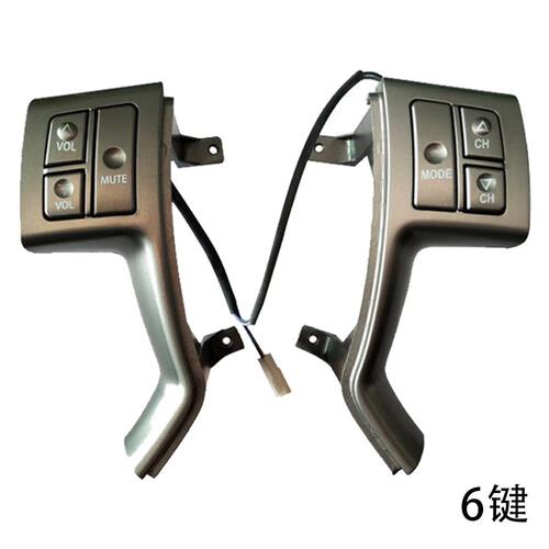 吉利Geely帝豪经典EC7/EC8多功能方向盘按键控制开关改装蓝牙电话