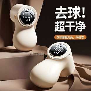 毛球修剪器家用衣服电动吸剃打毛机去除粘毛起球清理1780其他