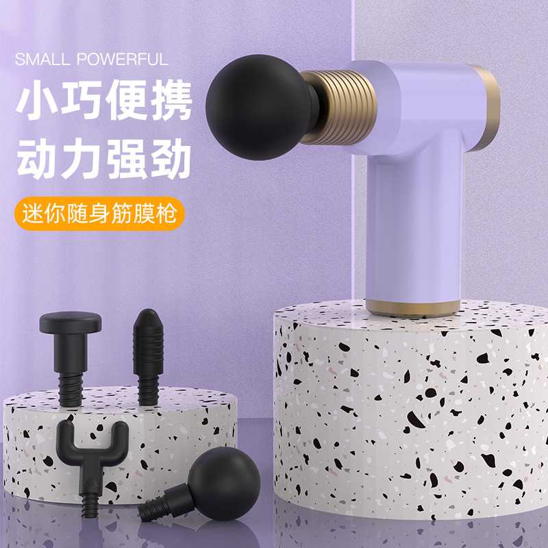 震动电动筋膜枪按摩健身器材USB枪颈椎肌肉仪手持拉伸静音设计