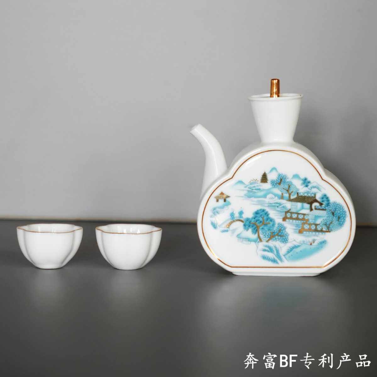 江南轻奢青瓷清酒杯陶瓷冬季家用烈酒杯子酒盅分酒器套装便携国潮