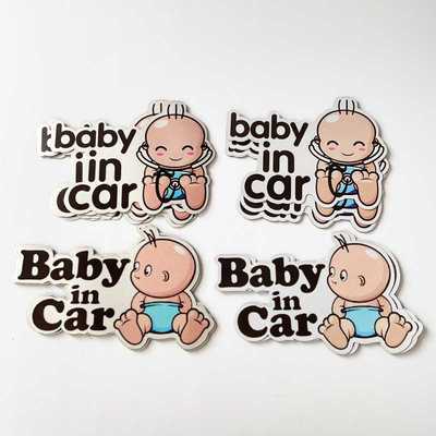student driver跨境反光磁贴制作磁性车身贴baby in car磁性车贴