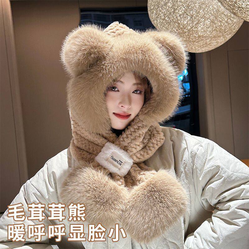小熊帽子秋冬女围巾手套一体