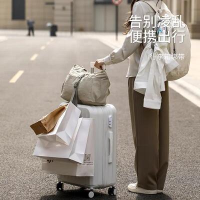 行李箱挂钩旅行袋固定挂带弹力绳