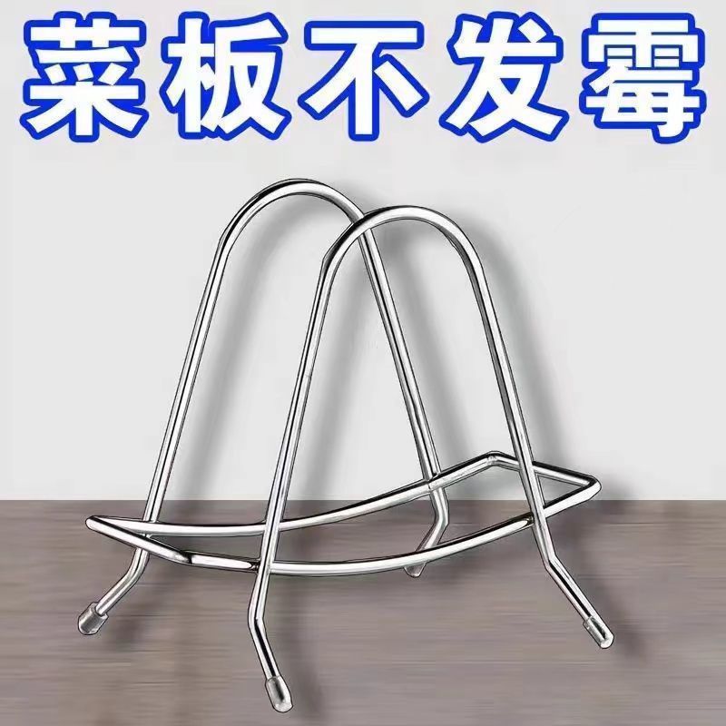 厨房置物架刀架家用不锈钢收纳架