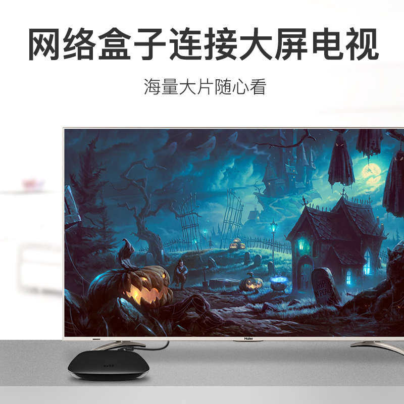 dvi转hdmi线bvi转换头独立显卡高清连接dpi电脑显示器hdim线div