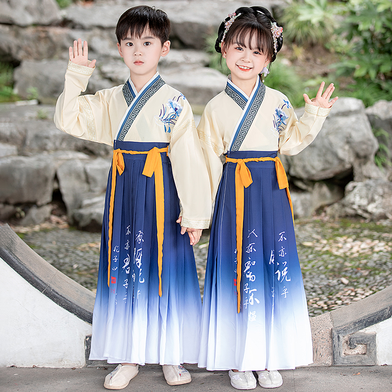 儿童汉服男童国h学服装女童唐装书童古风帅气演出服小学生表演服