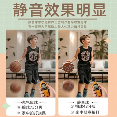 室内免打孔篮球h框静音球家庭用篮球架投篮架壁挂式儿童折叠小篮