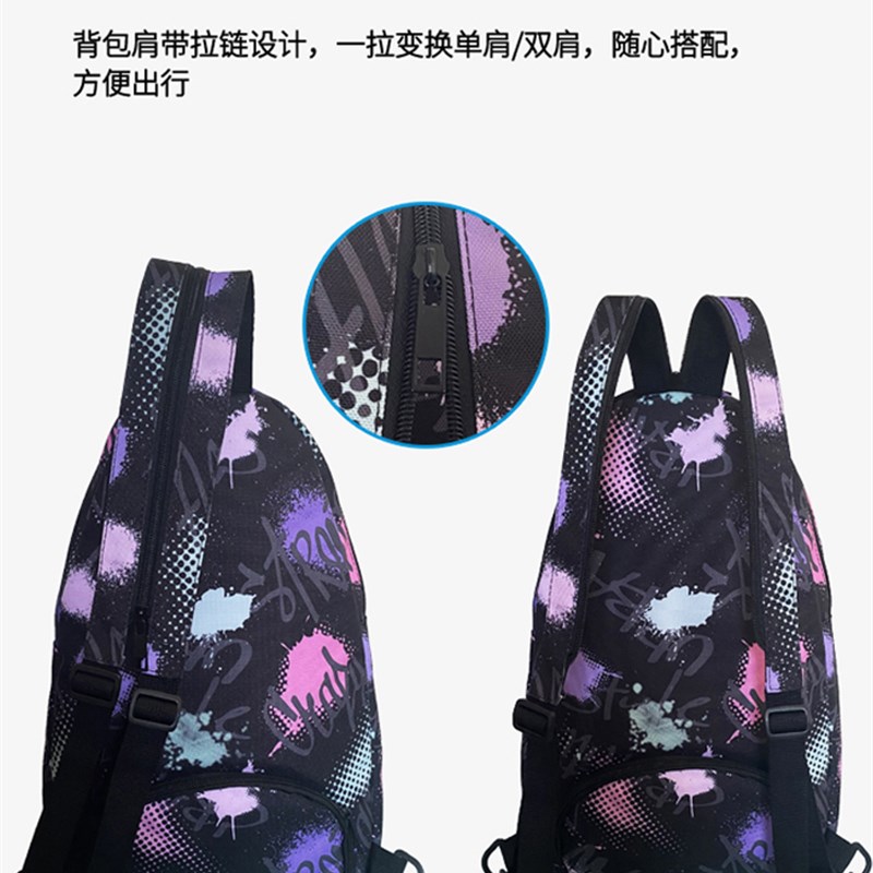 羽毛球包儿童男款女款小学生双肩单肩2G023新款专用网球拍背包斜